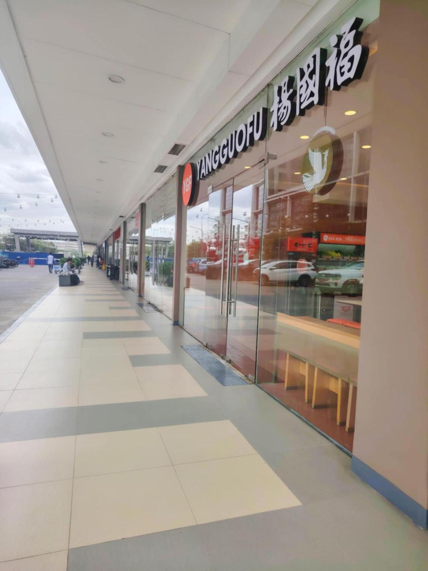Shore One Condotel At Mall Of Asia, Philippines Pasay Esterno foto
